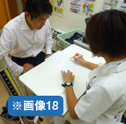 画像18